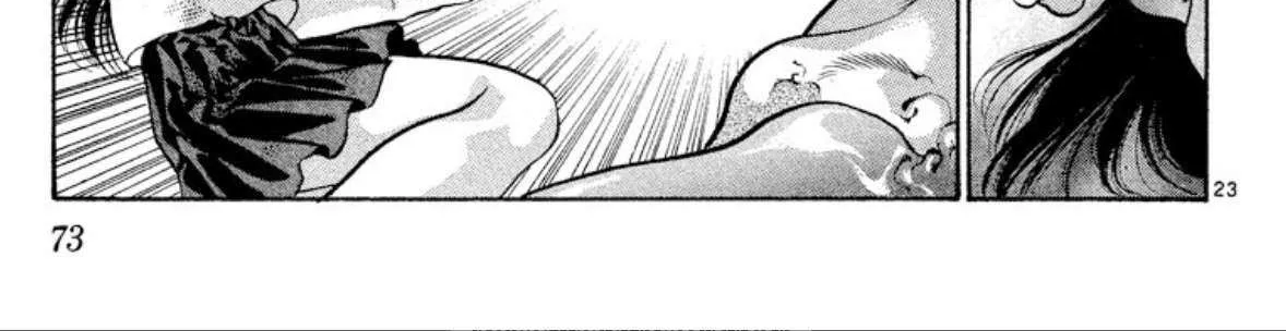 Read Onikirimaru chapter 71 image 46 on Lezhin