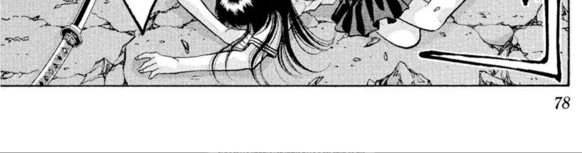 Read Onikirimaru chapter 71 image 56 on Lezhin