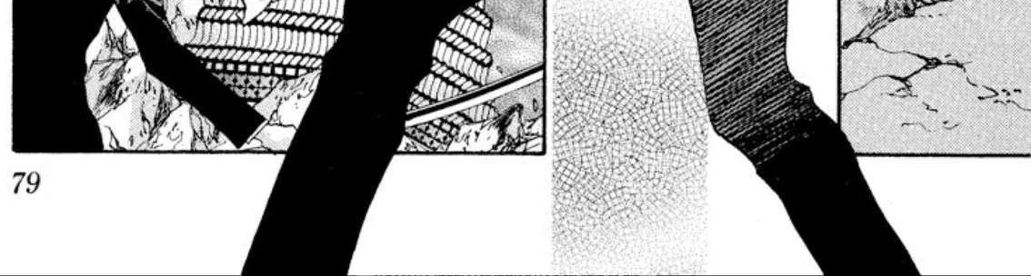 Read Onikirimaru chapter 71 image 58 on Lezhin