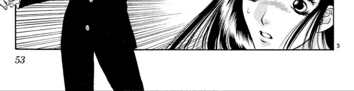 Read Onikirimaru chapter 71 image 6 on Lezhin