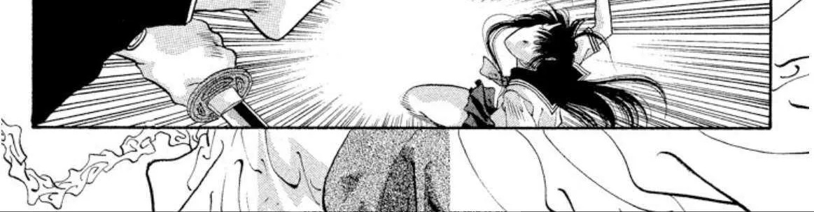 Read Onikirimaru chapter 71 image 68 on Lezhin
