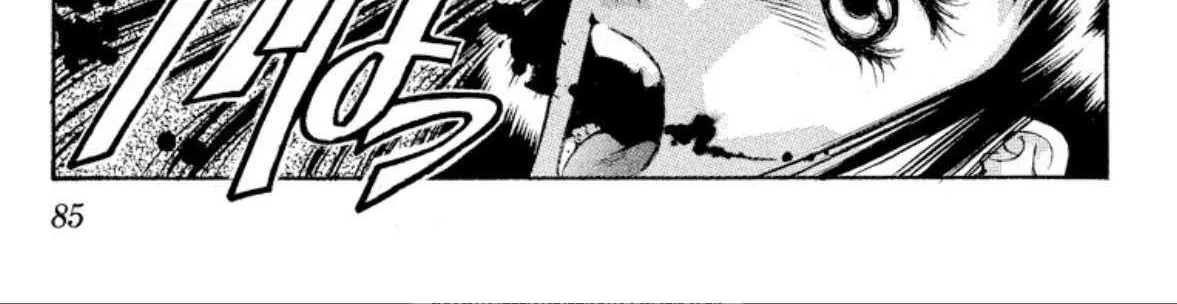 Read Onikirimaru chapter 71 image 70 on Lezhin