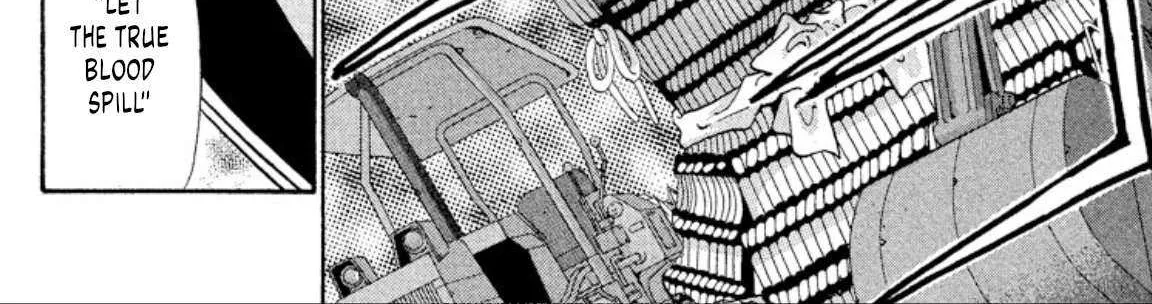 Read Onikirimaru chapter 71 image 76 on Lezhin