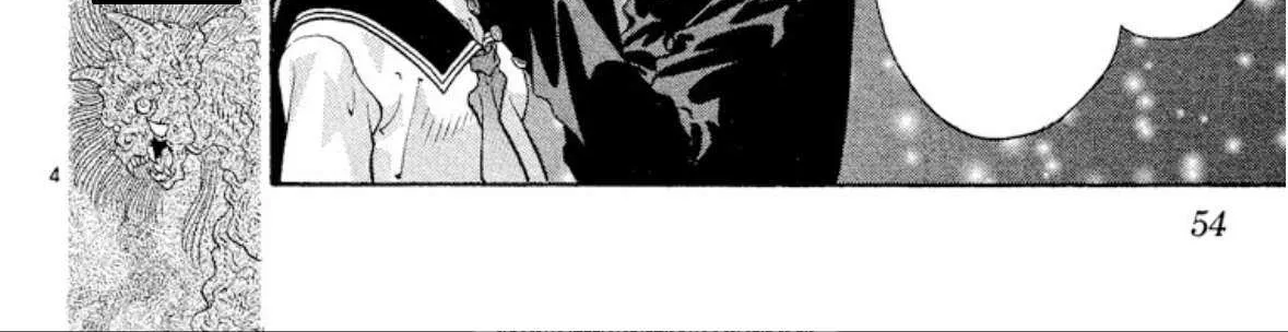 Read Onikirimaru chapter 71 image 8 on Lezhin