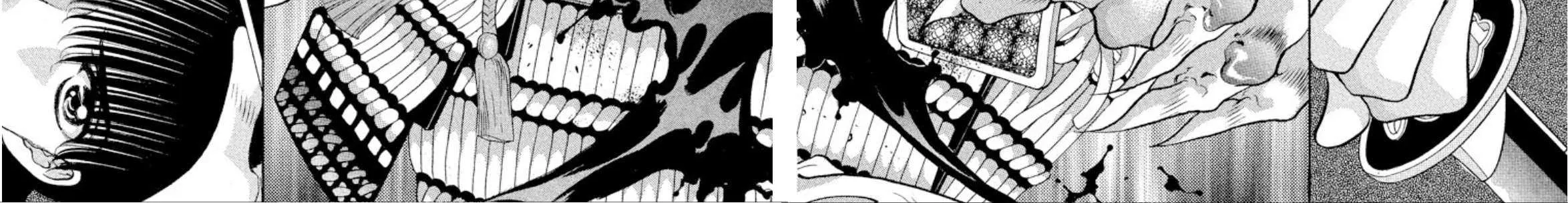 Read Onikirimaru chapter 71 image 80 on Lezhin