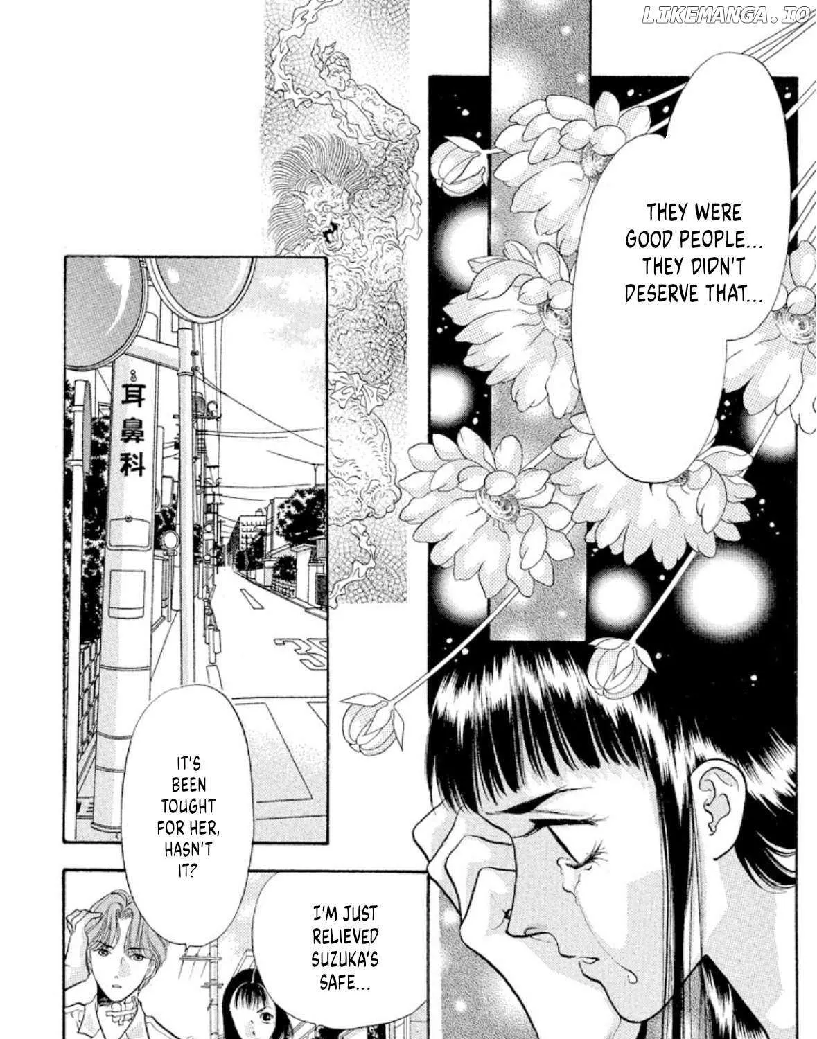 Read Onikirimaru chapter 71 image 83 on Lezhin