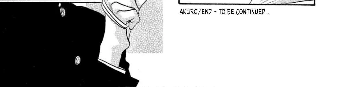 Read Onikirimaru chapter 71 image 90 on Lezhin