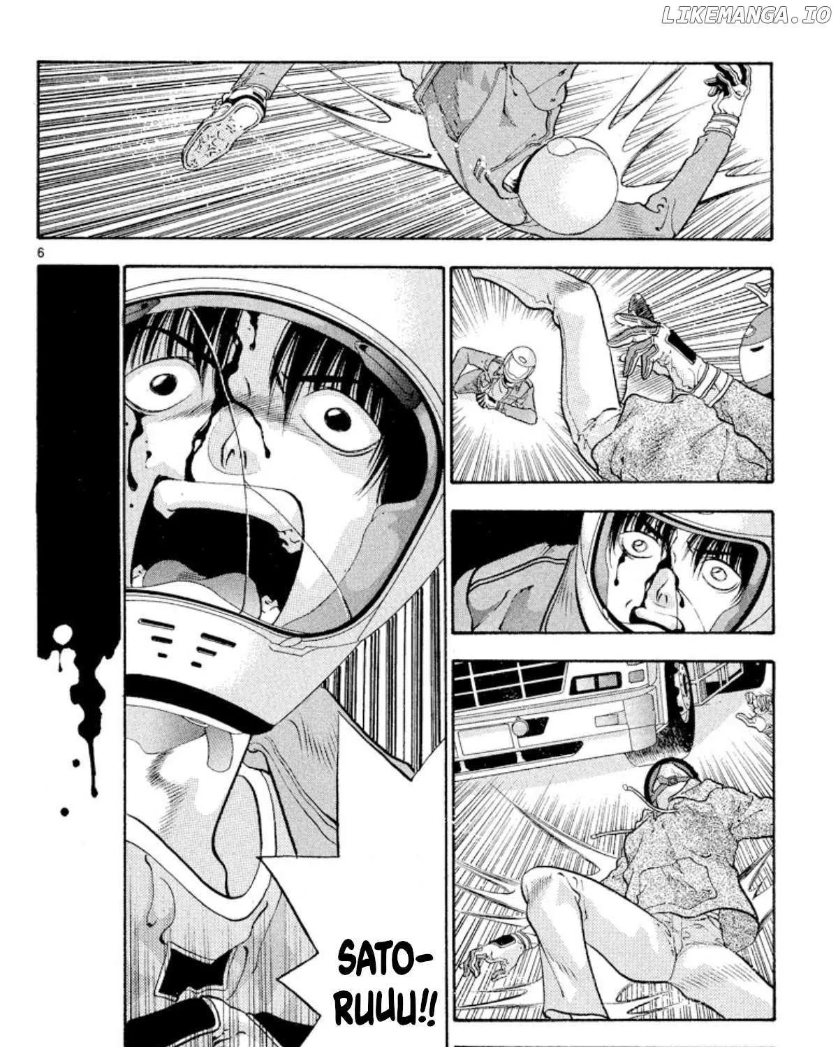 Read Onikirimaru chapter 72 image 11 on Lezhin