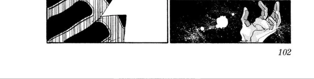Read Onikirimaru chapter 72 image 12 on Lezhin