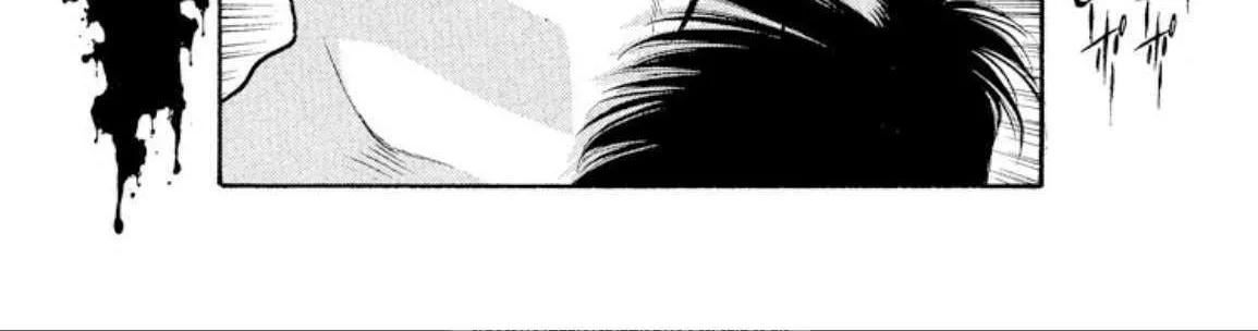 Read Onikirimaru chapter 72 image 14 on Lezhin