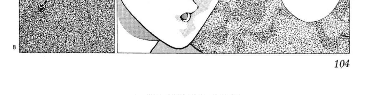 Read Onikirimaru chapter 72 image 16 on Lezhin
