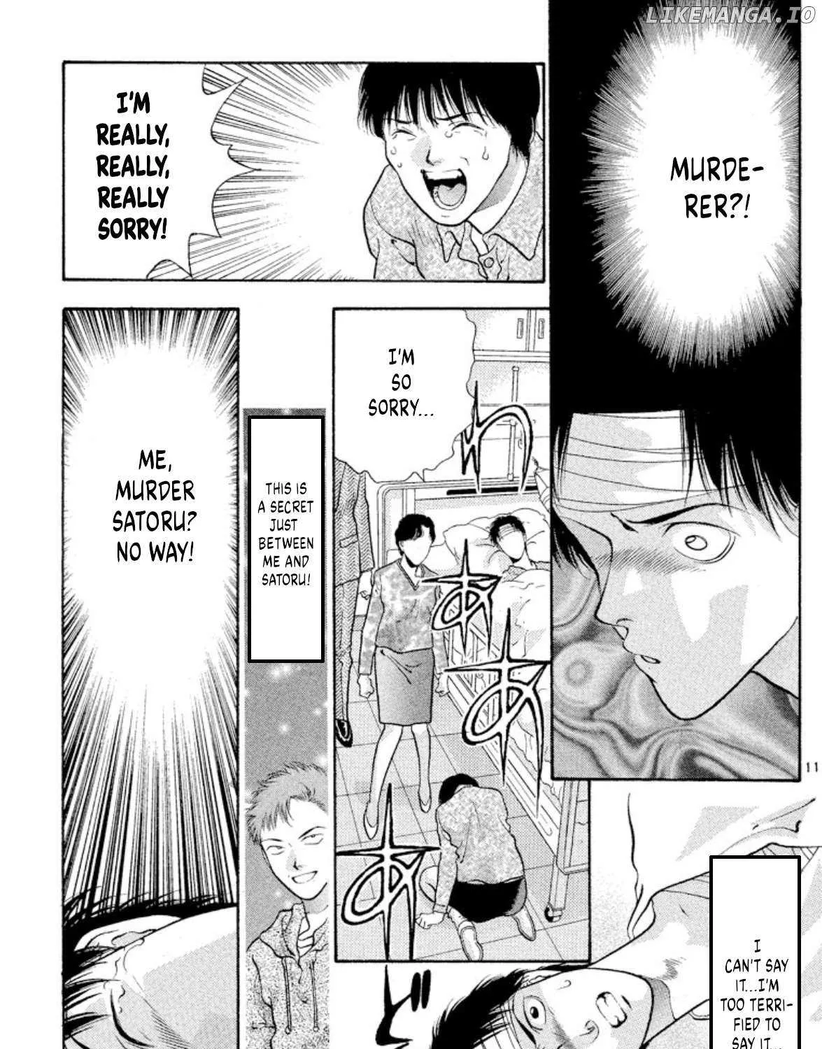 Read Onikirimaru chapter 72 image 21 on Lezhin