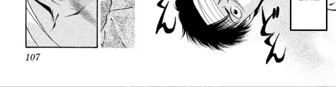 Read Onikirimaru chapter 72 image 22 on Lezhin