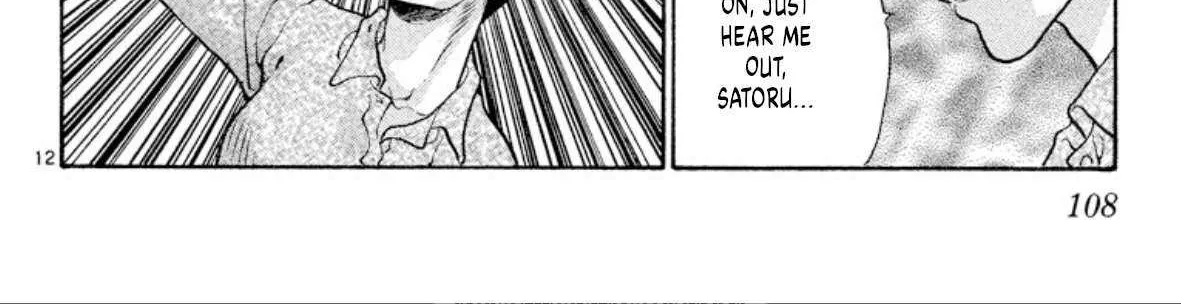 Read Onikirimaru chapter 72 image 24 on Lezhin