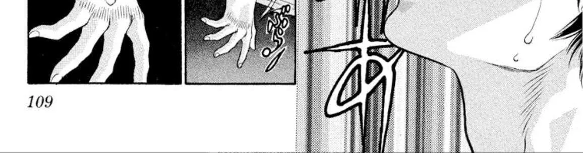 Read Onikirimaru chapter 72 image 26 on Lezhin