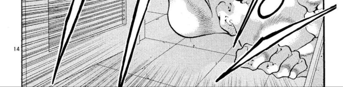 Read Onikirimaru chapter 72 image 28 on Lezhin