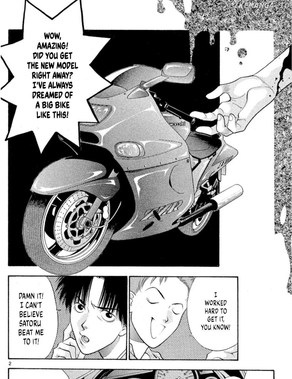 Read Onikirimaru chapter 72 image 3 on Lezhin