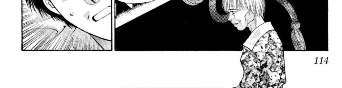 Read Onikirimaru chapter 72 image 36 on Lezhin