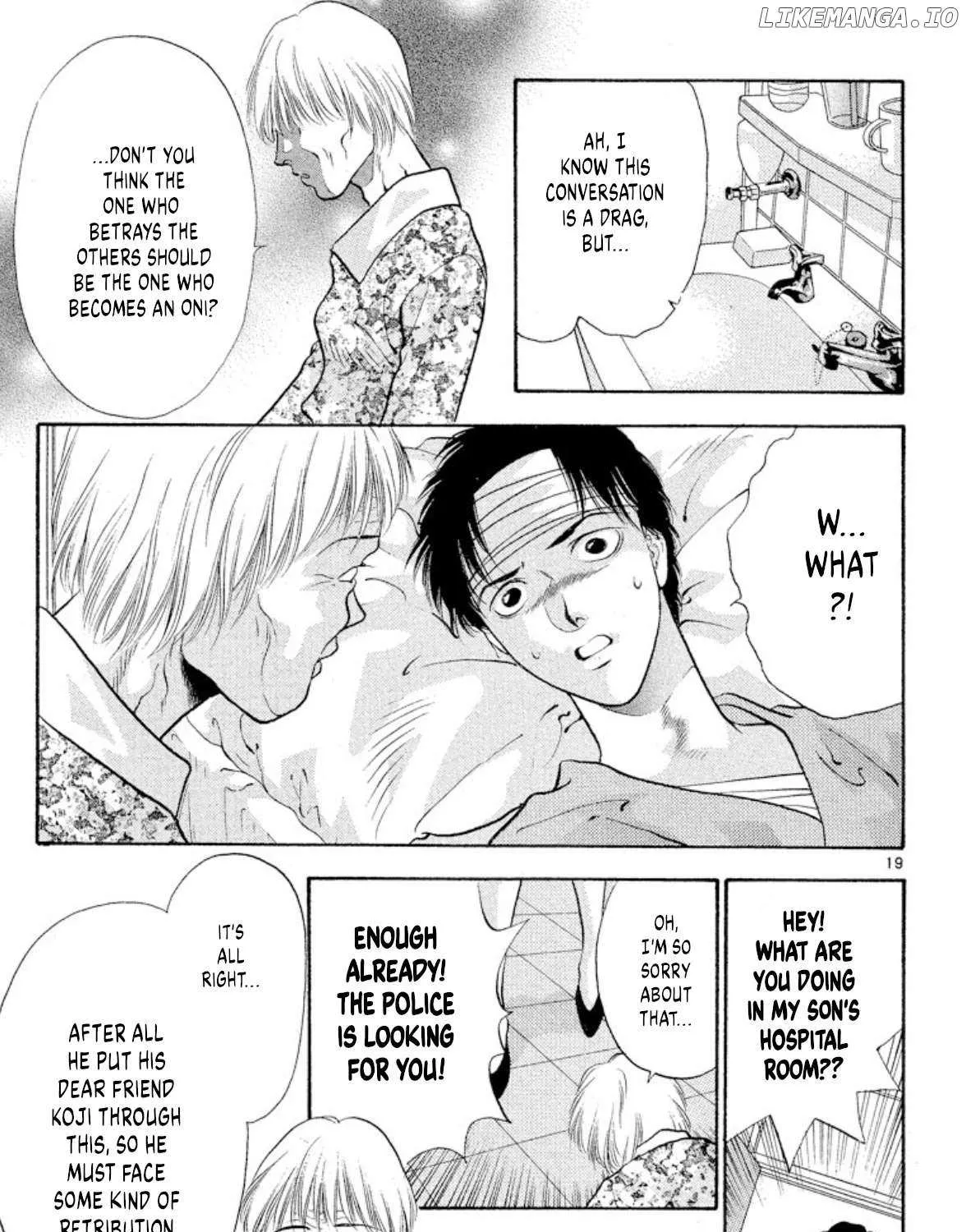 Read Onikirimaru chapter 72 image 37 on Lezhin