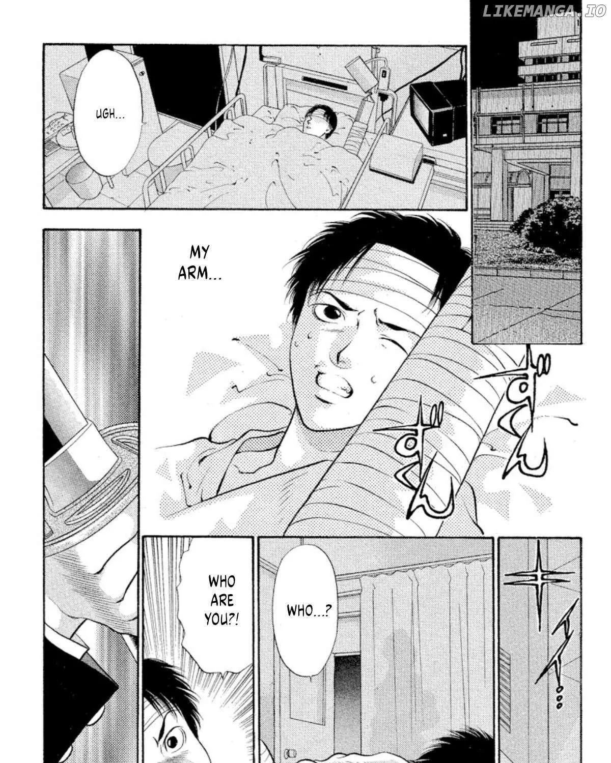 Read Onikirimaru chapter 72 image 41 on Lezhin