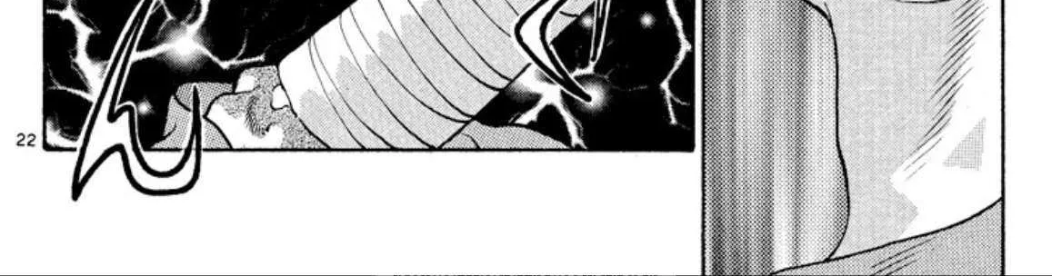 Read Onikirimaru chapter 72 image 44 on Lezhin