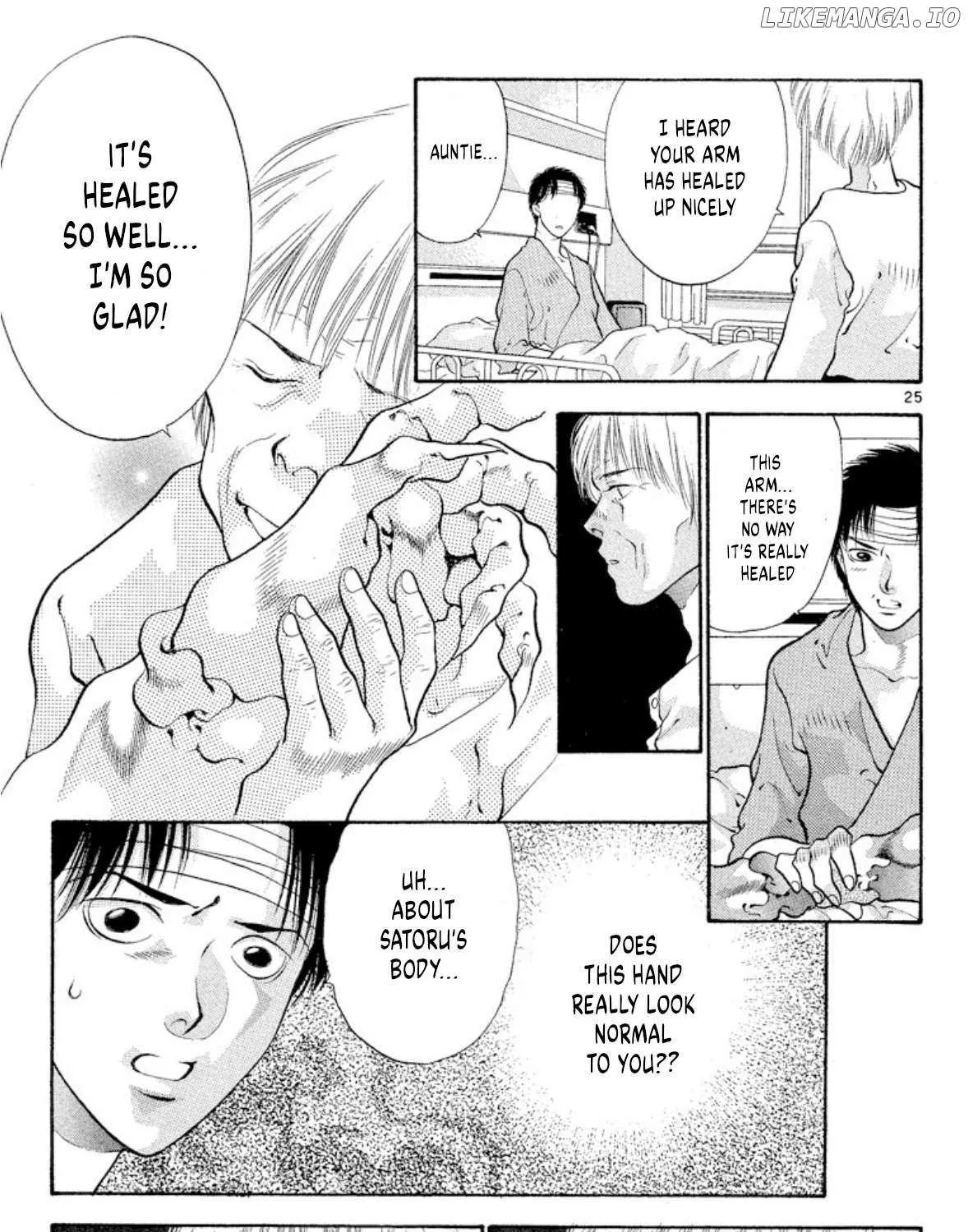 Read Onikirimaru chapter 72 image 49 on Lezhin