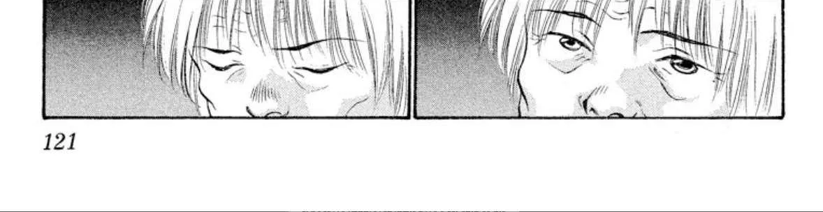 Read Onikirimaru chapter 72 image 50 on Lezhin