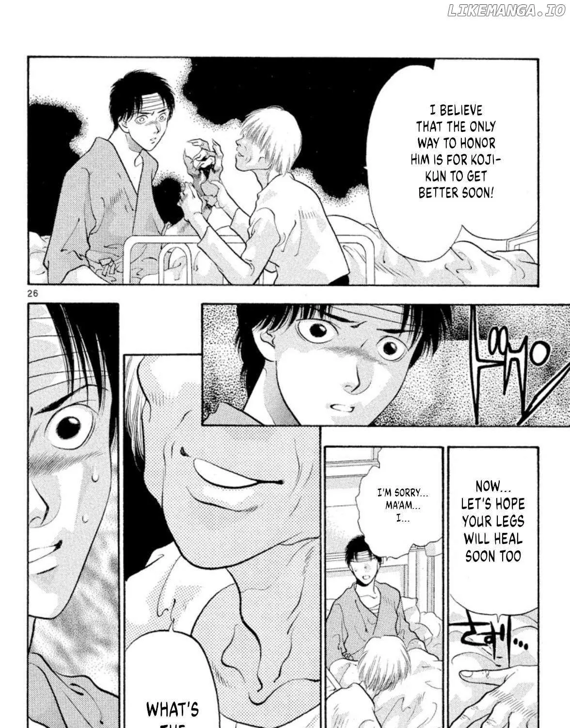 Read Onikirimaru chapter 72 image 51 on Lezhin