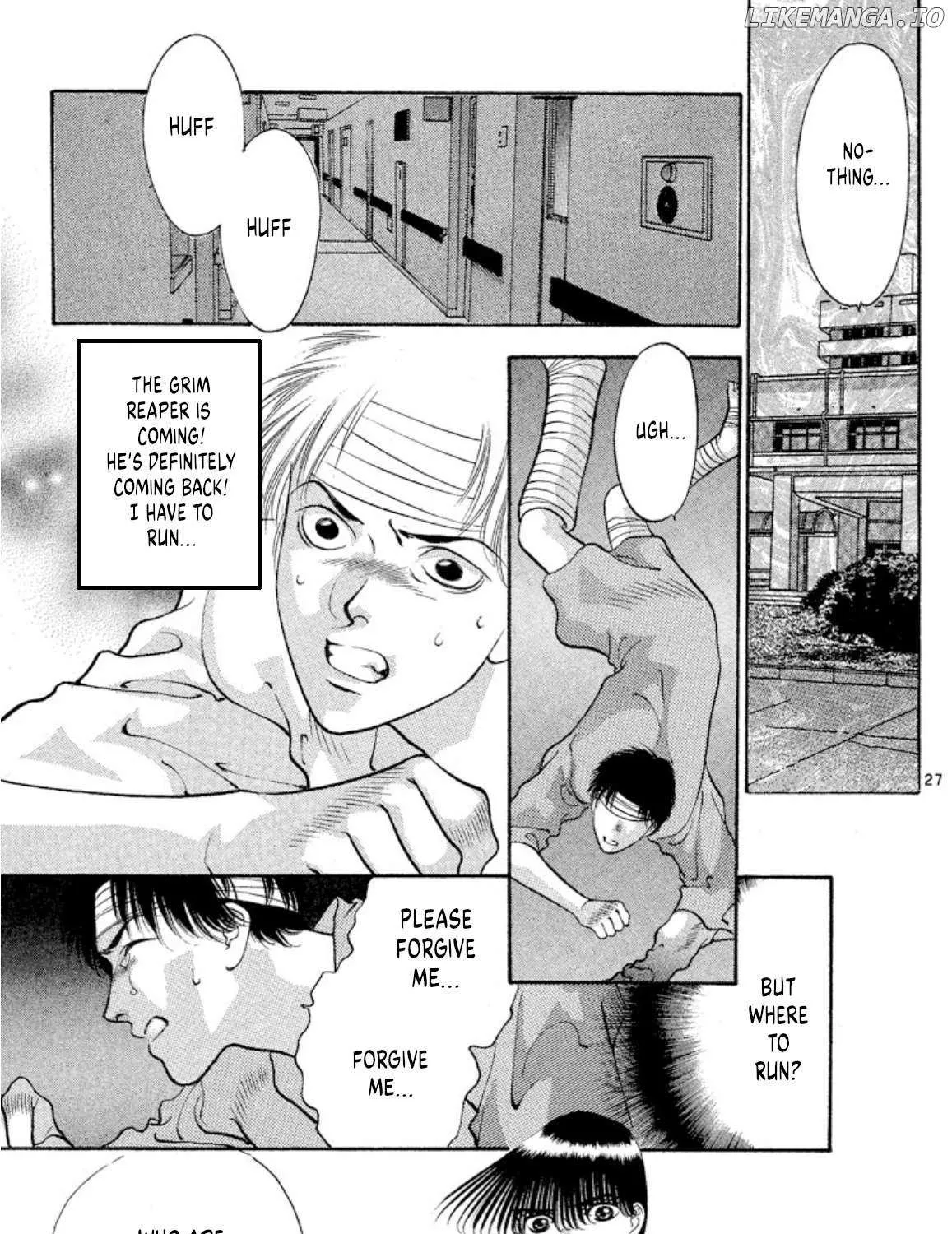 Read Onikirimaru chapter 72 image 53 on Lezhin