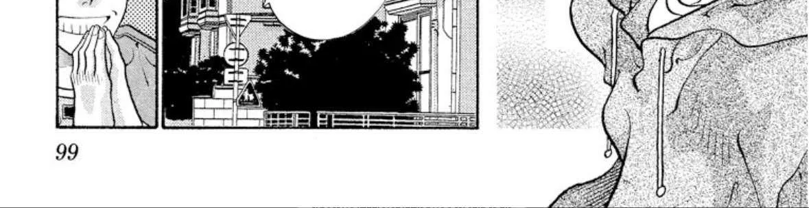 Read Onikirimaru chapter 72 image 6 on Lezhin