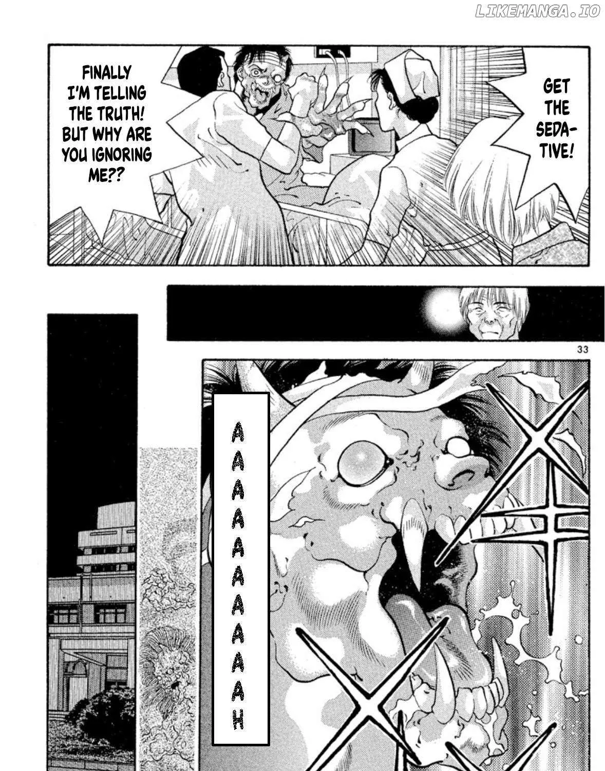 Read Onikirimaru chapter 72 image 65 on Lezhin