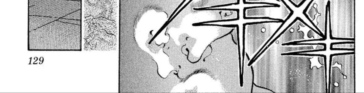 Read Onikirimaru chapter 72 image 66 on Lezhin