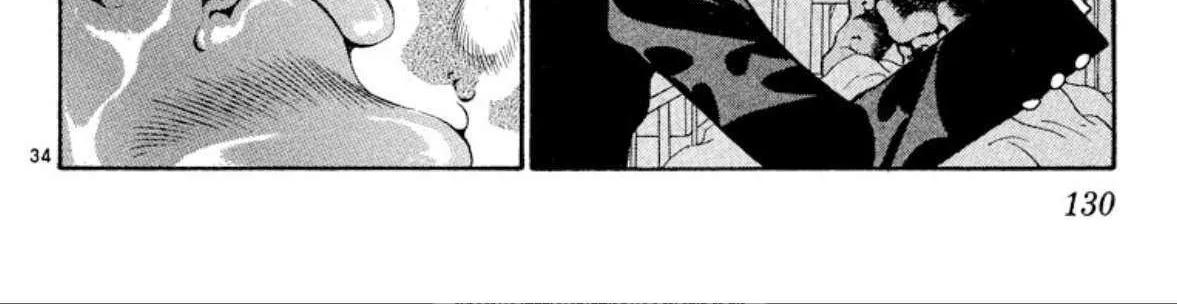 Read Onikirimaru chapter 72 image 68 on Lezhin