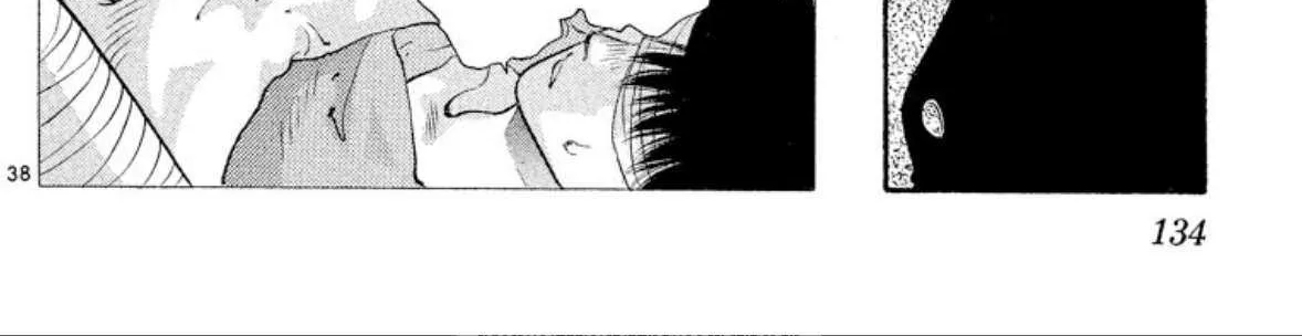 Read Onikirimaru chapter 72 image 76 on Lezhin