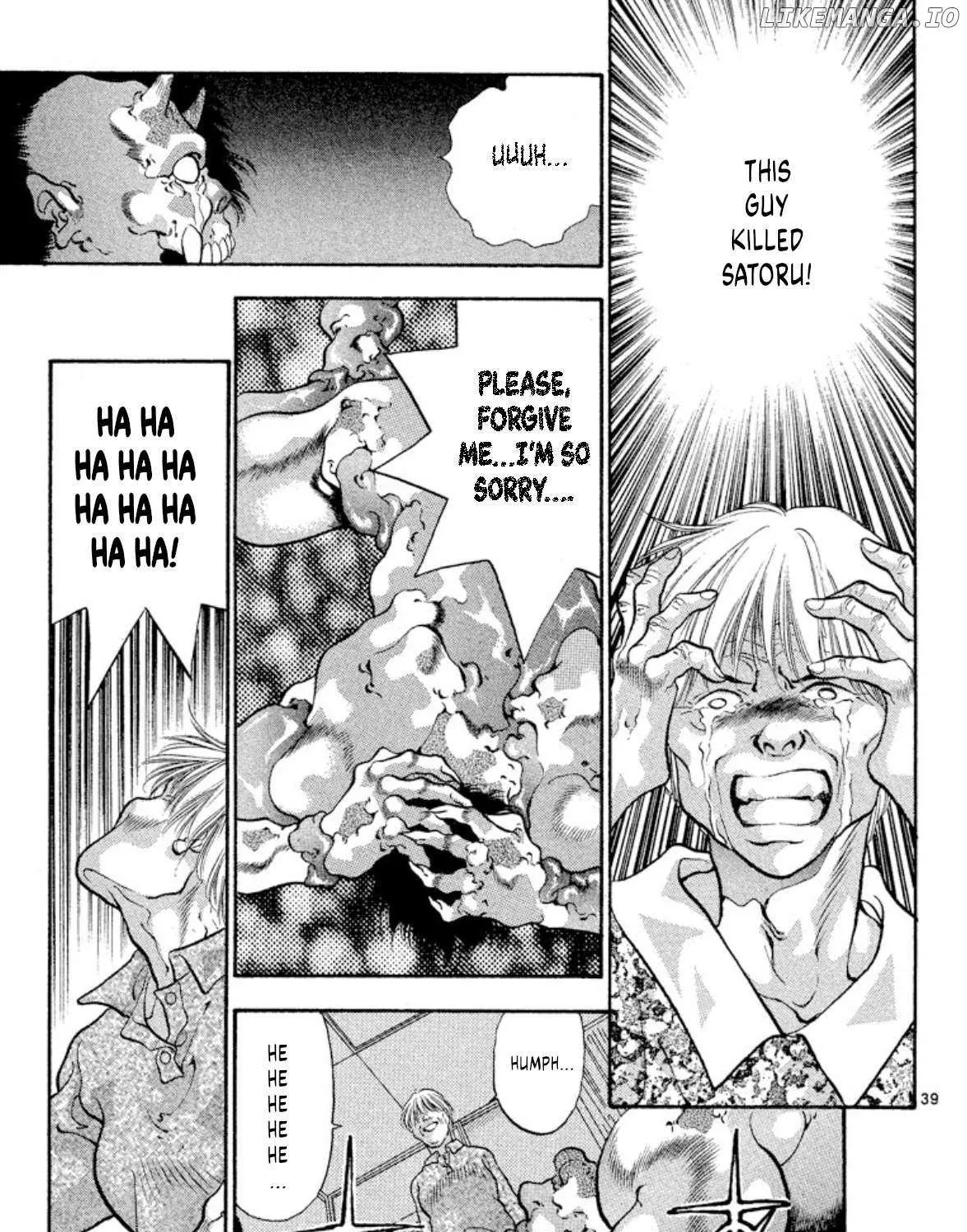Read Onikirimaru chapter 72 image 77 on Lezhin