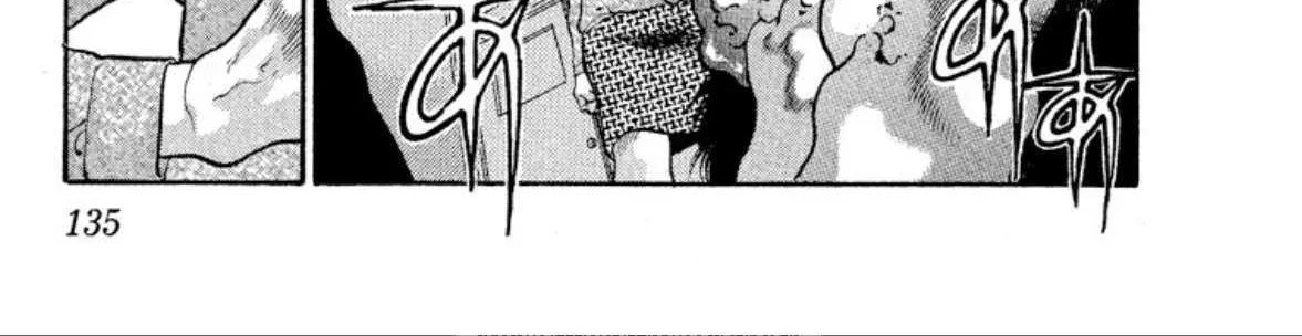 Read Onikirimaru chapter 72 image 78 on Lezhin