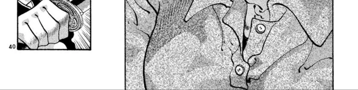 Read Onikirimaru chapter 72 image 80 on Lezhin