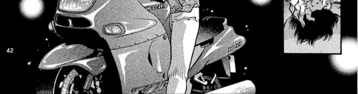 Read Onikirimaru chapter 72 image 84 on Lezhin