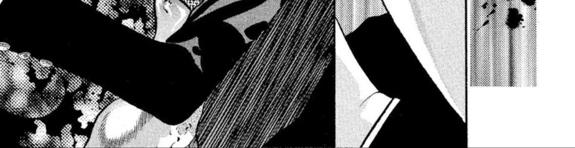 Read Onikirimaru chapter 72 image 86 on Lezhin