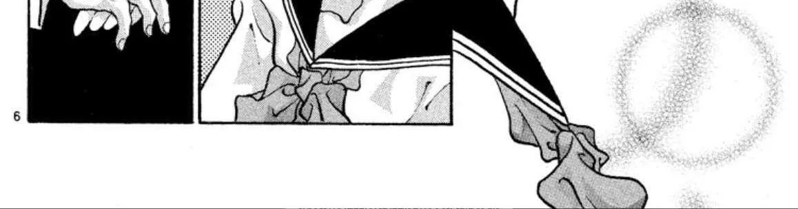 Read Onikirimaru chapter 73 image 12 on Lezhin