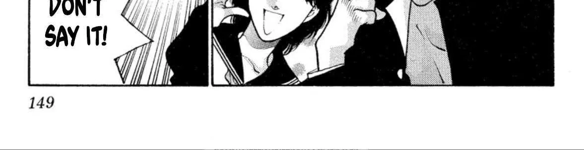 Read Onikirimaru chapter 73 image 14 on Lezhin