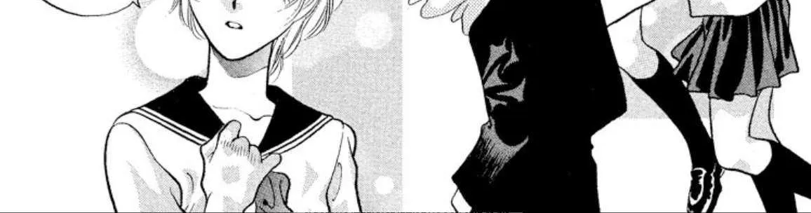 Read Onikirimaru chapter 73 image 16 on Lezhin