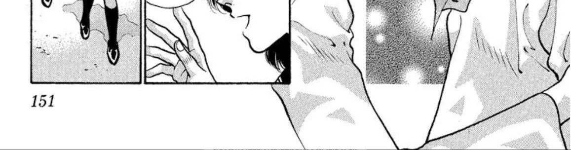 Read Onikirimaru chapter 73 image 18 on Lezhin