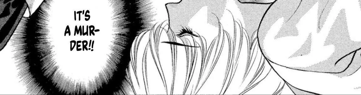 Read Onikirimaru chapter 73 image 22 on Lezhin