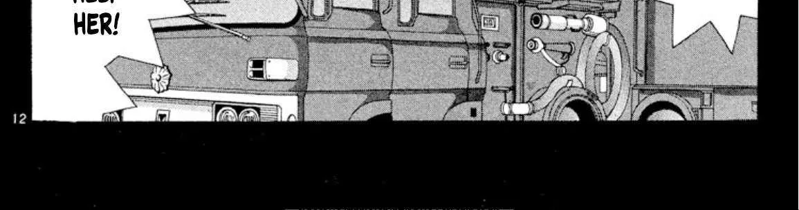 Read Onikirimaru chapter 73 image 24 on Lezhin