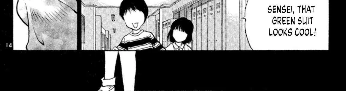 Read Onikirimaru chapter 73 image 28 on Lezhin