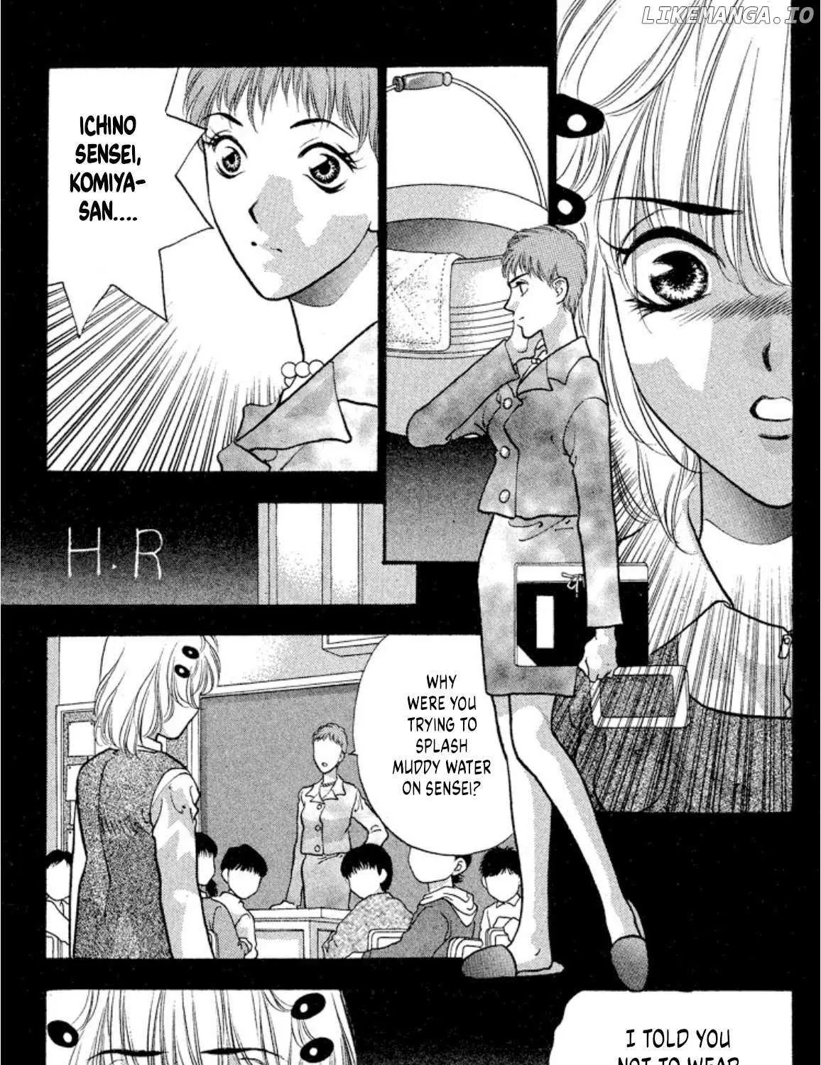 Read Onikirimaru chapter 73 image 29 on Lezhin