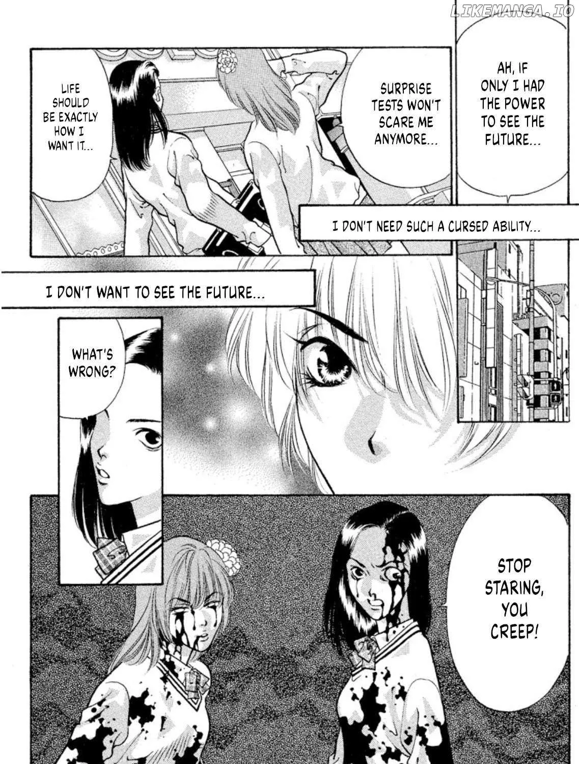 Read Onikirimaru chapter 73 image 3 on Lezhin
