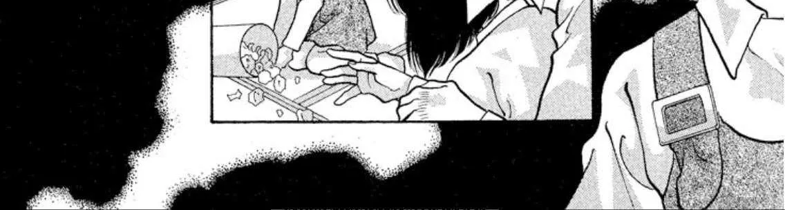 Read Onikirimaru chapter 73 image 36 on Lezhin