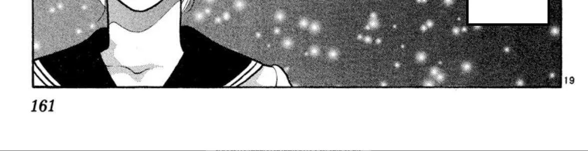 Read Onikirimaru chapter 73 image 38 on Lezhin